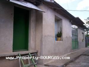 View of Houses For sale in Bosilkovo