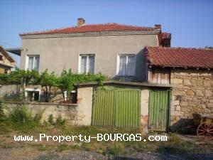 View of Houses For sale in Skalak