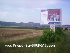 View of Land for sale, plots For sale in Pirne