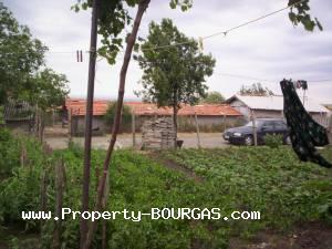 View of Houses For sale in Hadzhiite