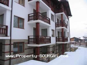 View of New Property type For sale in Bansko