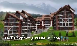 View of New Property type For sale in Pamporovo