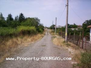 View of Houses For sale in Dryankovets