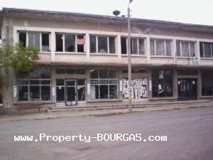 View of Commercial For sale in Sadievo