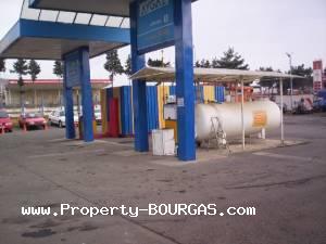 View of Commercial For sale in Aitos property