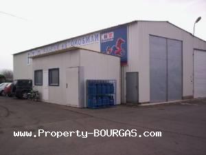 View of Commercial For sale in Aitos property