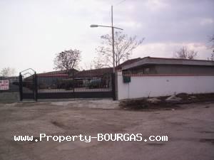 View of Commercial For sale in Aitos property