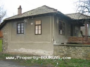 View of Houses For sale in Slavyantsi