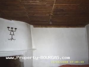 View of Houses For sale in Gramatikovo