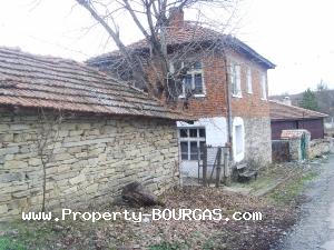 View of Houses For sale in Prohod