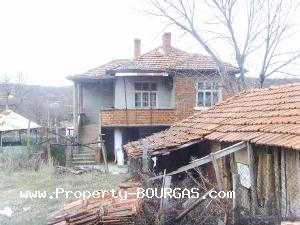 View of Houses For sale in Prohod