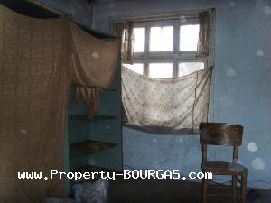 View of Houses For sale in Prohod
