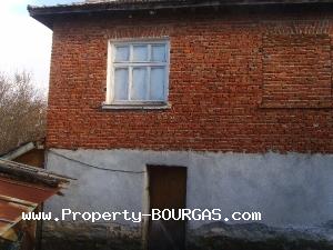 View of Houses For sale in Prohod
