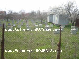 View of Land for sale, plots For sale in Trastikovo