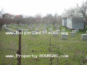 View of Land for sale, plots For sale in Trastikovo