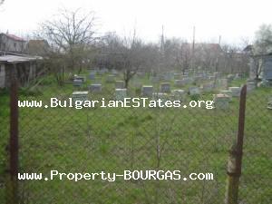 View of Land for sale, plots For sale in Trastikovo