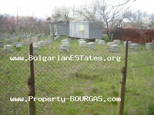 View of Land for sale, plots For sale in Trastikovo