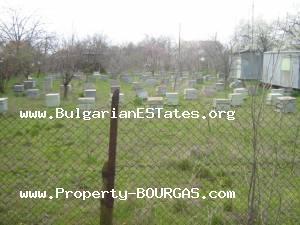 View of Land for sale, plots For sale in Trastikovo
