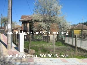 View of Houses For sale in Novo Panicharevo