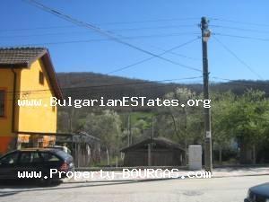 View of Houses For sale in Novo Panicharevo