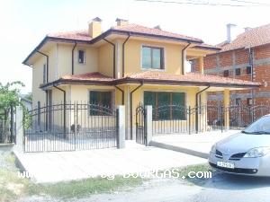 View of Houses For sale in Marinka