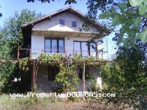 View of Houses For sale in Polski Izvor