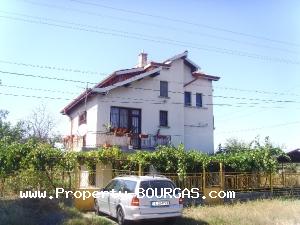 View of Houses For sale in Trastikovo