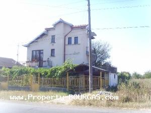 View of Houses For sale in Trastikovo