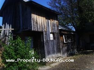View of Houses For sale in Trastikovo