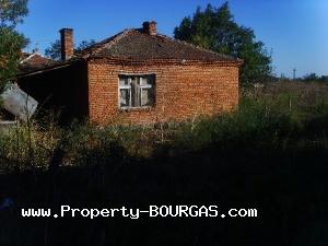 View of Houses For sale in Trastikovo