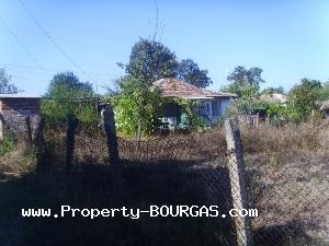 View of Houses For sale in Prisad