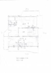 View of 1-bedroom apartments For sale in Nessebar