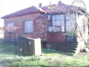 View of Houses For sale in Rusokastro