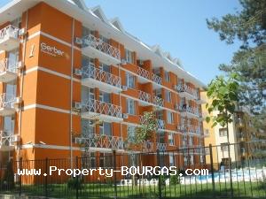 View of 1-bedroom apartments For sale in Sunny Beach
