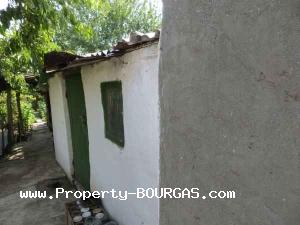 View of Houses For sale in Banevo